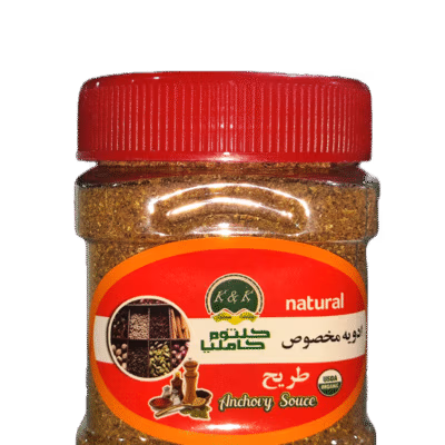 ادویه مخصوص کلثوم کاملیا 200 گرمی