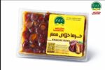 خرمای خلاص ممتاز | کلثوم کاملیا - Image 2